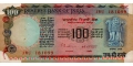 India 100 1976 UNC P-86/f